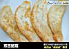煎杏鲍菇的做法