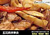 五花肉炒笋尖的做法