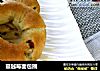 蔓越莓面包圈的做法
