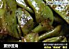素炒豆角的做法
