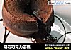 熔岩巧克力蛋糕的做法