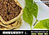 朗姆葡萄椰蓉饼干（烤箱制作，味道超赞）的做法