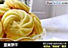 蛋黄饼干的做法