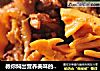 教你焖出营养美味的鸡块——鲜上加鲜春笋尖尖焖土鸡的做法