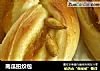 南瓜扭纹包的做法