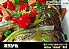 清蒸鲈鱼的做法
