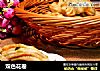 双色花卷的做法