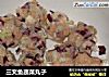 三文鱼蔬菜丸子的做法