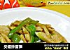 尖椒炒雷笋的做法