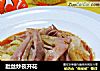 肚丝炒夜开花的做法
