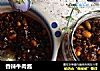 香辣牛肉酱的做法