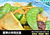 雷笋小炒荷兰豆的做法