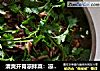 清爽开胃凉拌菜:凉拌牛肉的做法