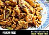 炸酱炒鸡蛋的做法