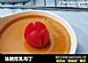 焦糖炼乳布丁的做法