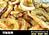 炸鱿鱼圈的做法