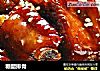 糖醋排骨的做法