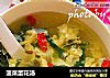 菠菜蛋花汤的做法