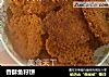 香酥鱼籽饼的做法
