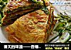 春天的味道——香椿鸡蛋饼的做法