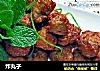 炸丸子的做法