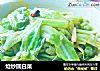 炝炒圆白菜的做法
