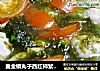 麦金镇丸子西红柿紫菜汤的做法