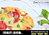 [荷美尔] 迷你脆底小比萨的做法
