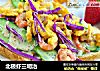 北极虾三明治的做法