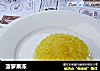菠萝果冻的做法