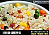 沙拉酱培根炒饭的做法