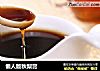 懒人版秋梨膏的做法