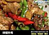 辣椒炒肉的做法