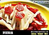 京糕梨丝的做法