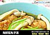 海鲜菇丸子汤的做法