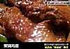 照烧鸡翅的做法