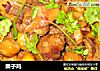 栗子鸡的做法