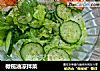 橄榄油凉拌菜的做法