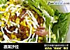 蔬菜沙拉的做法