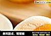 美味甜点，雪媚娘的做法