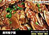美味梭子蟹的做法