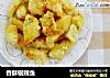 香酥银鱈鱼的做法