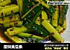 酸辣黄瓜条的做法