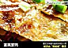 鉴真素鸭的做法