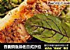 香脆鲷鱼排佐日式沙拉的做法