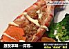 激发本味---蒜蓉开边虾的做法