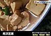 肉沫豆腐的做法