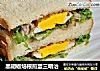 黑胡椒培根煎蛋三明治的做法