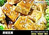 黑椒豆腐的做法