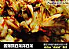 酱爆圆白菜洋白菜的做法